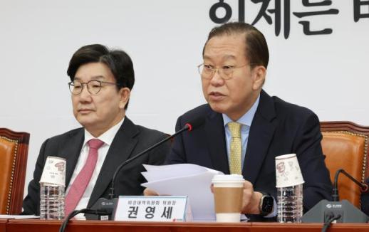 国民力量党放大招 推4.5天工作制欲挽大选颓势