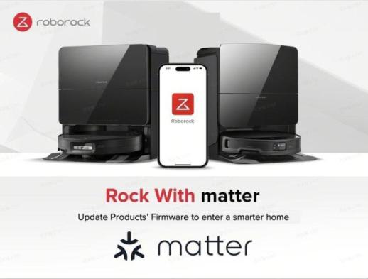 中国扫地机器人借Matter标准加速融入韩国家电生态 安全隐忧仍成隐形门槛