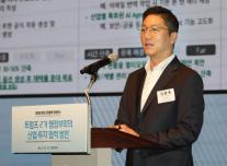 AI 패권 전쟁, 한국엔 기회…HBM 강점 살려 미국과 공조해야