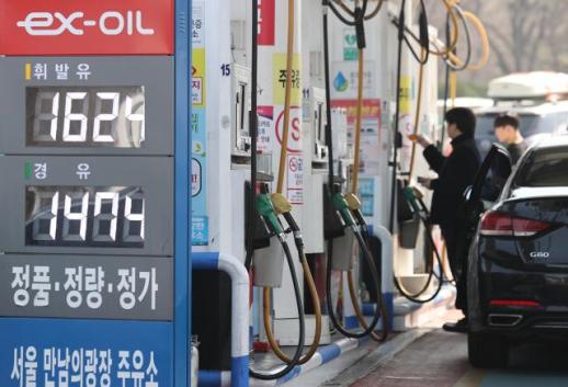 韩国燃油税下调措施临期 油价和汇率成关键决策因素