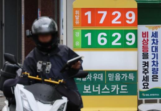 韩国进口物价连续两月下行 国际油价走低抵消韩元升值影响
