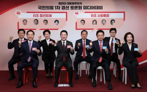 国民力量党初选候选人举行媒体见面活动