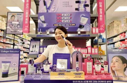 다이소 고객 끌어올까…이마트, LG생건과 손잡고 초저가 화장품 출격