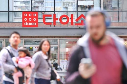 重新定义消费 CDO开启韩国零售新时代