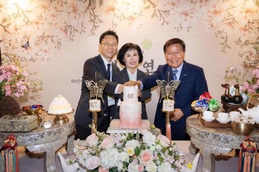삼구아이앤씨, 환갑 맞은 구성원 1134명 위한 맞춤형 회갑연 개최