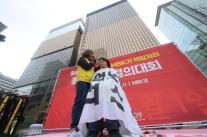 [유통가 사모펀드 쇼크] ① 사모펀드에 묶인 홈플러스…공중 분해 위기 