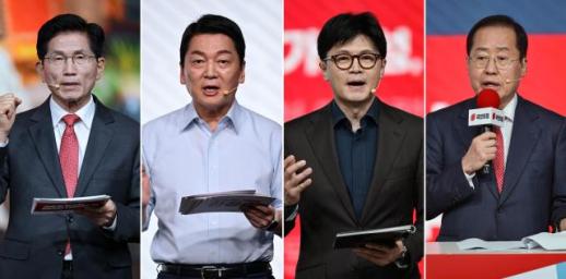 金文洙等四人晋级国民力量党总统候选人第二轮初选