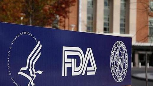FDA, 석유 기반 식용색소 8종 단계적 퇴출 추진