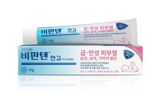 유한양행 공급 시작한 카네스텐·비판텐, 약국 매입가 일제 인상