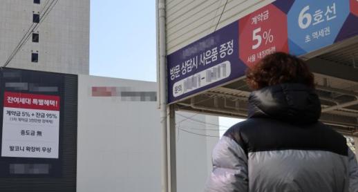 미분양 74%가 지방…건설사 부도 속출, 정부 맞춤형 대책 시급