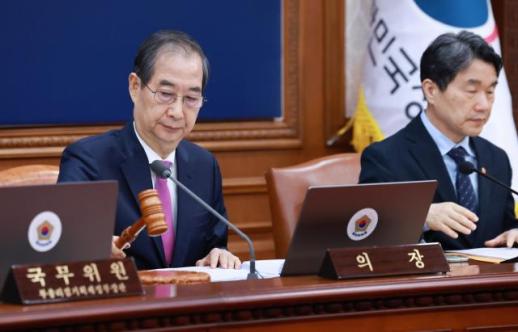 거래 한파에 세제 풀었다…지방 주택 취득세 1%로 인하