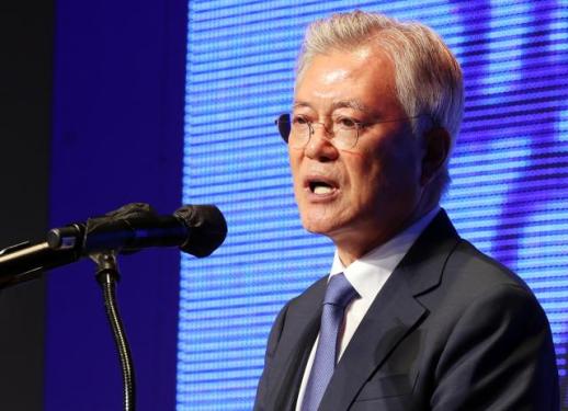前总统文在寅涉嫌受贿被检方不拘留起诉