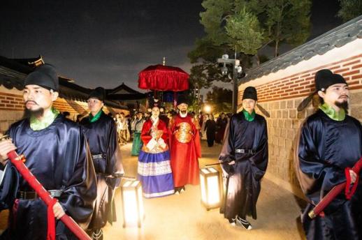 2025 궁중문화축전, 25일 개막…다채로운 전통 체험의 장 열려