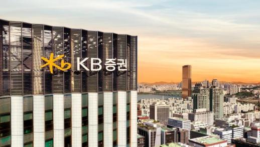 KB증권, 1분기 영업익 2246억…전년 比 11.34% ↓