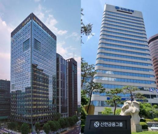 KB금융, 1분기 순이익 급증…신한금융과 리딩금융 자리를 놓고 치열한 경쟁