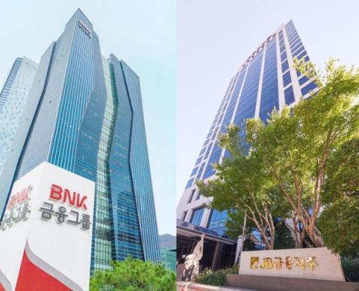 BNK금융, 1Q 순익 감소에도…JB금융 앞서면서 선방