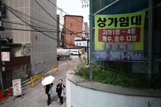 은행권, 폐업자 지원 프로그램 및 햇살론119 본격 시행