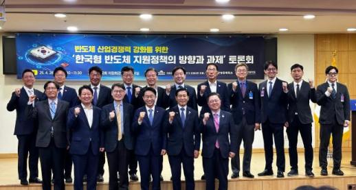 [현장] 중국의 HBM성장세 가팔라… 한국 반도체 산업 지원법 마련돼야 