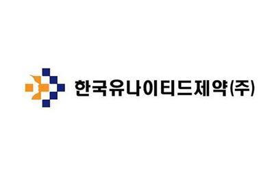 강덕영 한국유나이티드제약 대표, 100억원 상당 주식 기부