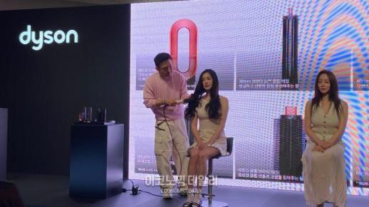 [현장] 다이슨, 에어랩 신제품 한국서 최초 공개...2배로 강해졌다