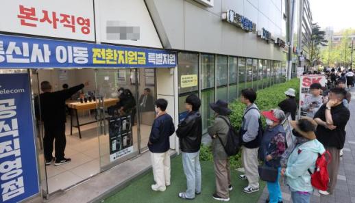 SK电讯为所有用户免费更换SIM卡 供应紧张恐现大排长龙