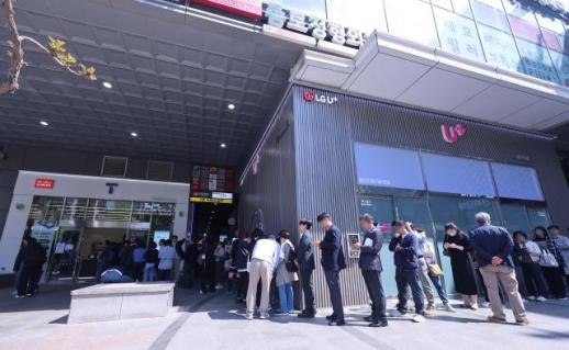SK电讯遭黑客攻击引发用户信息泄露 免费更换USIM卡面临供货难题