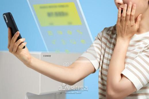 [단독] 코웨이, 1년 넘게 동명이인 렌탈 요금 합산 인출