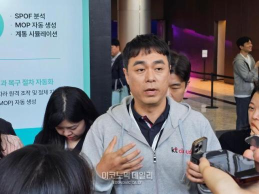 최지웅 KT클라우드 대표, 소버린 AI, 기술 국적 아닌 데이터 주권이 핵심