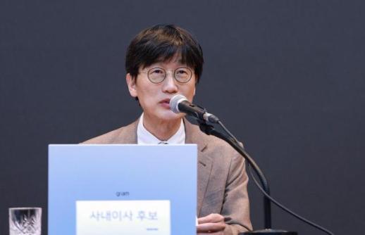 베일 속 만남... 이해진-트럼프 주니어, AI 놓고 무슨 얘기 나눴나