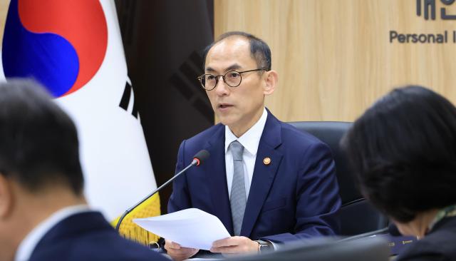 개인정보위, SKT 해킹 사태 늑장 대응 질타… 모든 이용자에 즉각 통지하라
