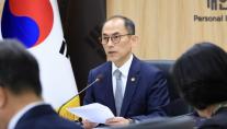 개인정보위, SKT 해킹 사태 늑장 대응 질타… 모든 이용자에 즉각 통지하라