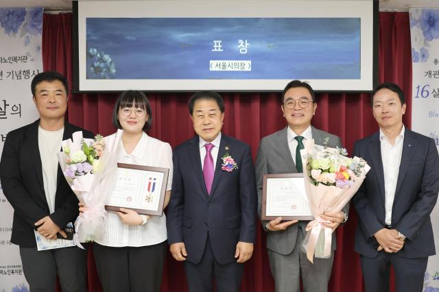 [데일리 증권 브리프] 하나증권, 사회공헌 활동 서울시의장 표창 수상 外