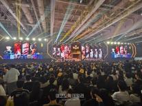 젠지, 사상 첫 홈 스탠드 승리… 디플러스 기아 상대 19연승 질주