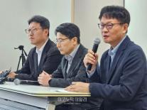 KISA, SKT 해킹 관련 악성코드 8종 추가 발견… SKT 조사 중 사안