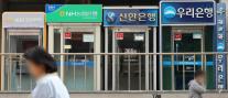 금융당국, 이달 중 3단계 스트레스 DSR 세부 기준 확정 