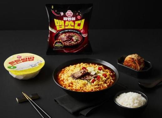 열라면보다 더 맵다…오뚜기, 라면의 맵쏘디 출시 
