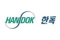 FDA, 레졸루트 저혈당 치료제 RZ358 혁신 치료제 지정