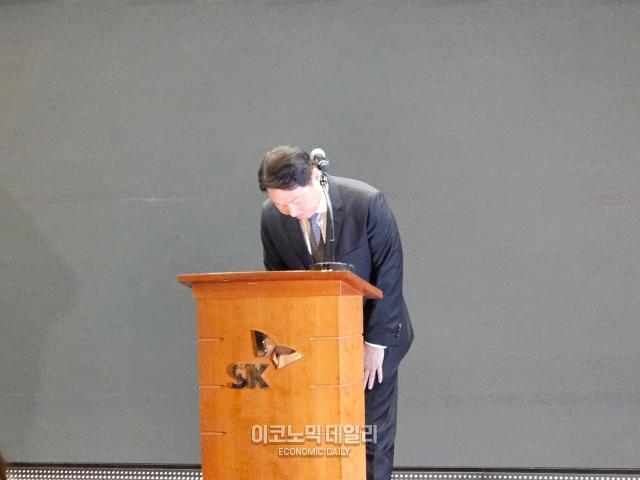 최태원 SK회장, 유심 해킹 사태 대국민 사과… 고객 신뢰 회복 총력
