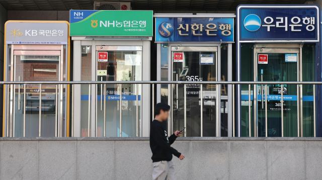 銀, 유휴 부동산 팔아 자산 관리…우리은행 매각 공고 최다