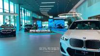[시승기] BMW 드라이빙 센터 가봤더니...주행감·코너링·탑승감 3박자 완벽