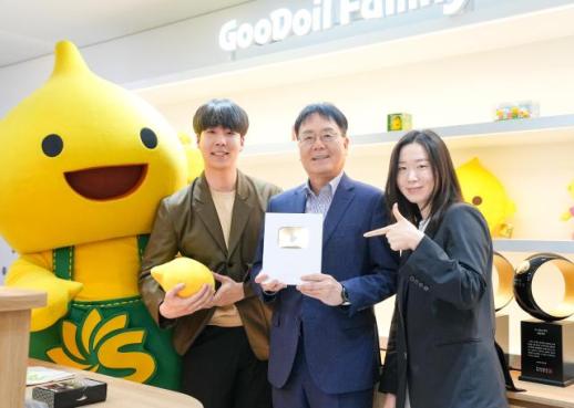 에쓰오일 구도일, 숏폼 열풍으로 1억4000만 뷰 돌파... 실버버튼 획득도