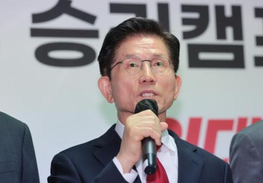 [속보] 법원 국민의힘 전당대회 금지·후보확인 가처분 모두 기각