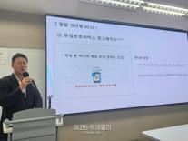 SKT, 해외 로밍 고객까지 유심보호서비스 확대…2차 피해 차단 총력