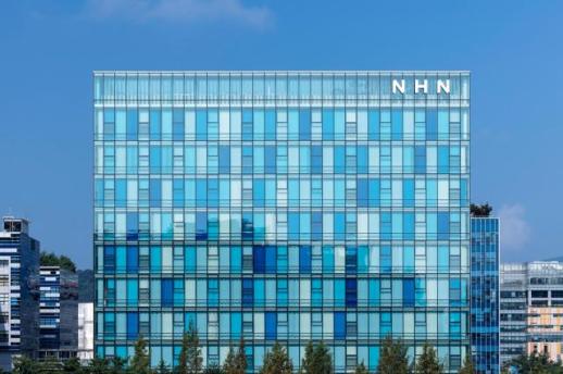 NHN, 1분기 영업이익 276억원…전년 동기 대비 1.3%↑
