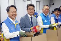 [데일리 뱅킹 브리프] 신한금융, CEO들과 이웃 돌봄…지속 가능한 나눔 이어갈 것 外