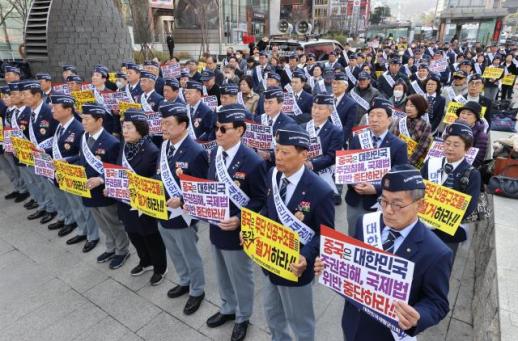 联合国报告称韩国反华情绪高涨令人担忧