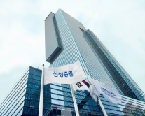 삼성증권, 올해 1분기 영업이익 3346억 기록…전년과 유사