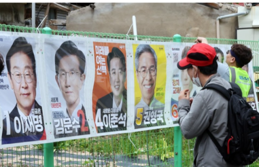 제21대 대선 유권자 86% 반드시 투표…29세이하서 8.9%p 최다증가