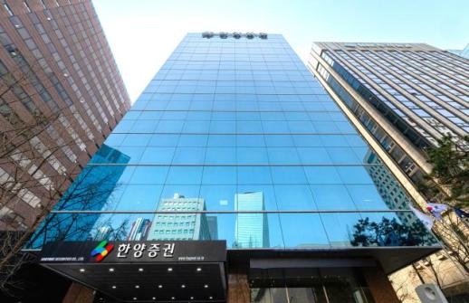 한양증권, 1분기 영업이익 294억…전년比 50% ↑