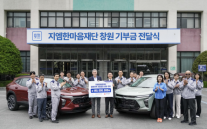 GM 한국사업장 헥터 비자레알 사장, 창원공장 방문 격려